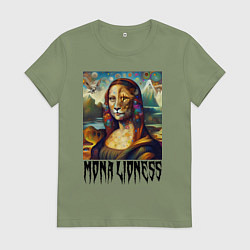 Женская футболка Мона Львица - фантазия