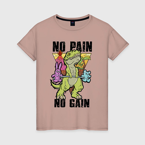 Женская футболка T Rex GYM - no pain no gain / Пыльно-розовый – фото 1