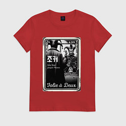 Футболка хлопковая женская Joker - folie a deux meme, цвет: красный