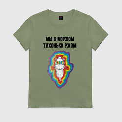 Женская футболка Ржом с моржом