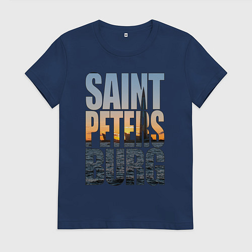 Женская футболка Санкт-Петербург Лахта центр / Тёмно-синий – фото 1