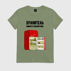 Женская футболка Хранитель зимнего спокойствия