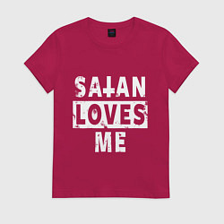 Футболка хлопковая женская Сатана любит меня, цвет: маджента