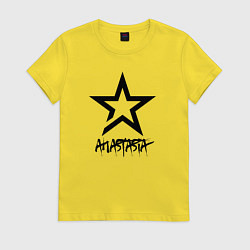 Футболка хлопковая женская Анастасия - звезда, цвет: желтый