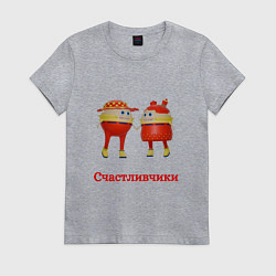 Женская футболка Счастливые влюбленные