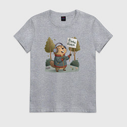 Футболка хлопковая женская Будь бобр, цвет: меланж