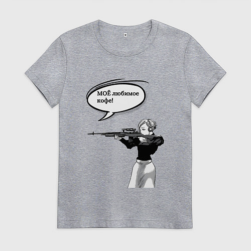 Женская футболка Моё любимое кофе / Меланж – фото 1