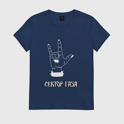 Футболка хлопковая женская Сектор газа рок, цвет: тёмно-синий