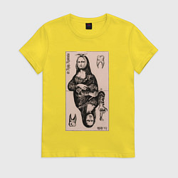 Футболка хлопковая женская Мона Лиза у стоматолога, цвет: желтый