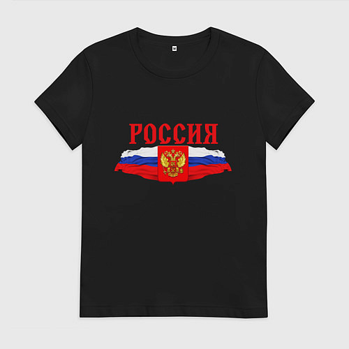 Женская футболка Россия надпись герб и флаг / Черный – фото 1
