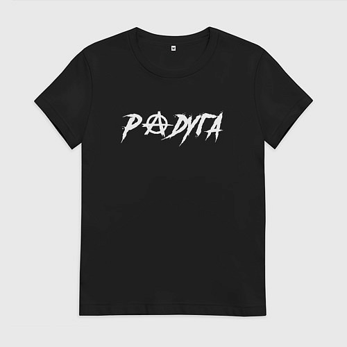 Женская футболка Анархическая радуга / Черный – фото 1