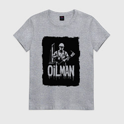 Футболка хлопковая женская Нефтяник с буровой установкой, цвет: меланж