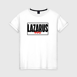 Футболка хлопковая женская Лазарь аниме надпись, цвет: белый