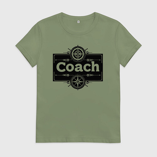 Женская футболка Коуч стимпанк / Авокадо – фото 1