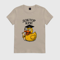 Футболка хлопковая женская Доктор кря - утка выпускник, цвет: миндальный