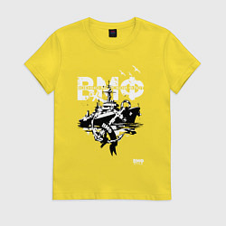 Футболка хлопковая женская Военный корабль ВМФ, цвет: желтый