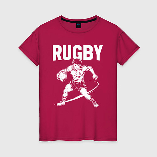 Женская футболка Регби мощный прыжок с мячом / Маджента – фото 1
