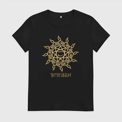 Женская футболка Славянский чертог лебедя / Черный – фото 1