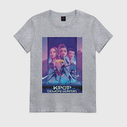 Футболка хлопковая женская Huntrix, цвет: меланж