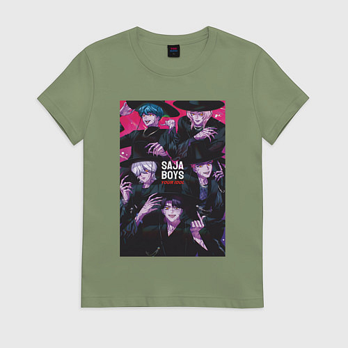 Женская футболка Saja Boys / Авокадо – фото 1