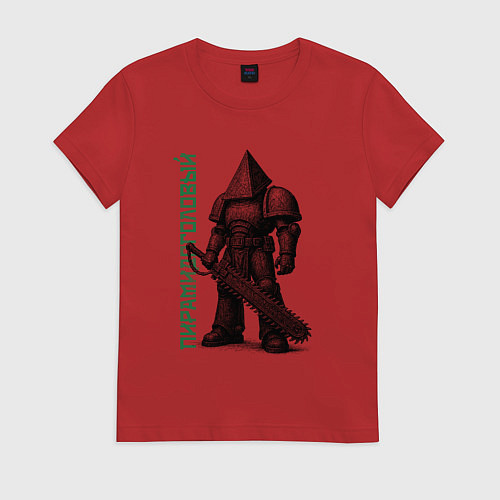 Женская футболка Пирамидоголовый с цепным мечом / Красный – фото 1