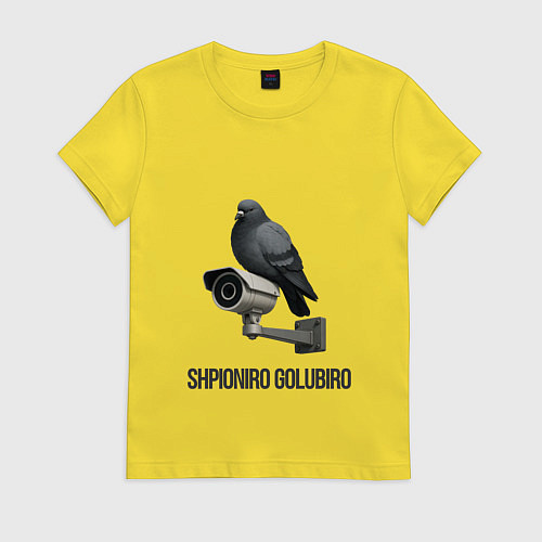 Женская футболка Shpioniro Golubiro / Желтый – фото 1