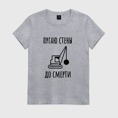 Женская футболка Сношу здания / Меланж – фото 1