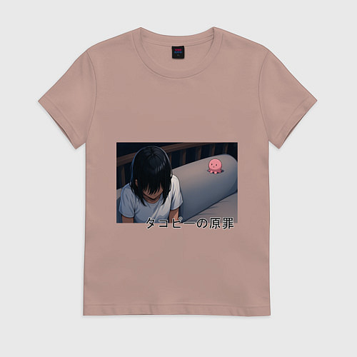 Женская футболка Такопи и Сидзука / Пыльно-розовый – фото 1