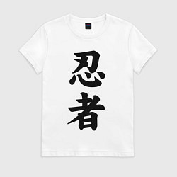 Женская футболка Ninja - hierogliphs