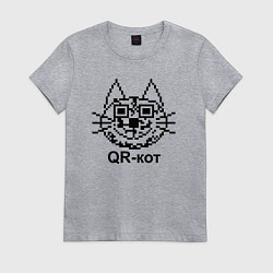 Футболка хлопковая женская QR - кот, цвет: меланж