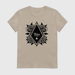 Футболка хлопковая женская Розы и пики, цвет: миндальный