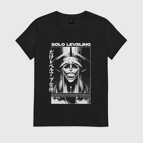 Женская футболка Solo leveling - божество / Черный – фото 1
