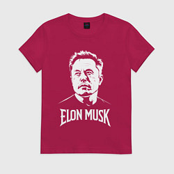 Футболка хлопковая женская Взгляд в космос Илона Маска, цвет: маджента