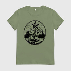 Футболка хлопковая женская Советский путешественник, цвет: авокадо