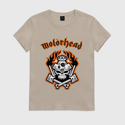 Футболка хлопковая женская Motorhead, цвет: миндальный