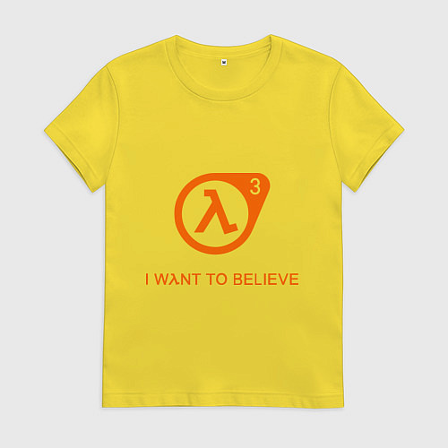 Женская футболка HL3: I want to believe / Желтый – фото 1
