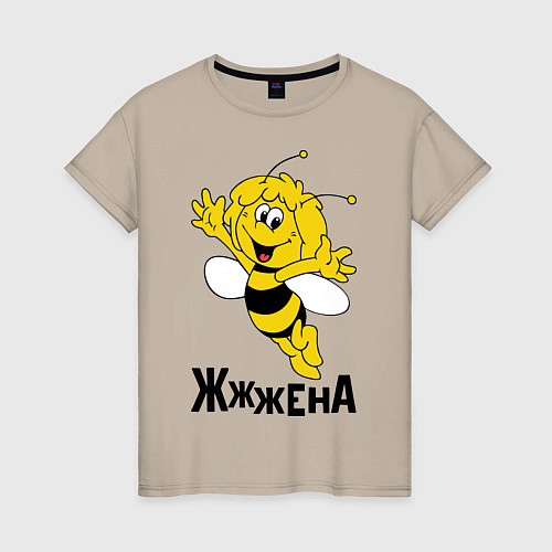 Женская футболка Жена / Миндальный – фото 1