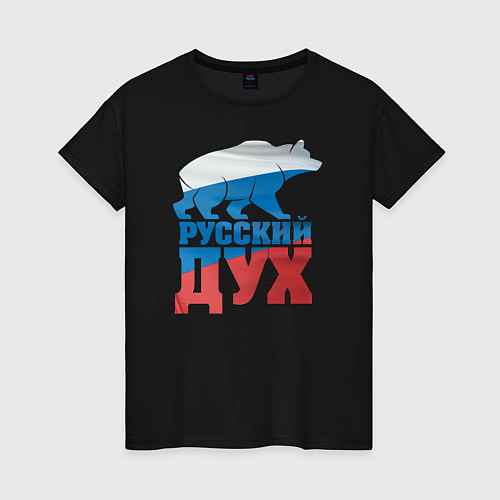 Женская футболка Русский дух / Черный – фото 1