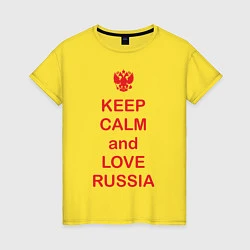 Футболка хлопковая женская Keep Calm & Love Russia, цвет: желтый