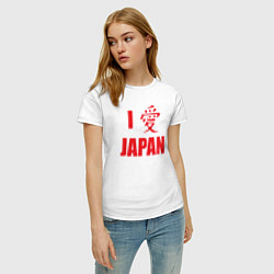 Футболка хлопковая женская I love Japan, цвет: белый — фото 2