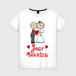 Футболка хлопковая женская Just married, цвет: белый