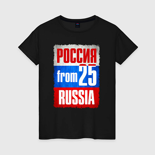 Женская футболка Russia: from 25 / Черный – фото 1