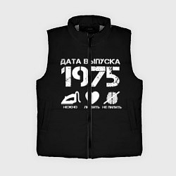 Женский жилет Дата выпуска 1975, цвет: 3D-светло-серый