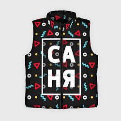 Женский жилет Саня