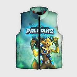 Женский жилет Paladins