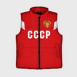 Женский жилет Сборная СССР 1988