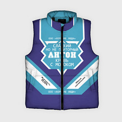 Женский жилет Антон сладкий, цвет: 3D-черный