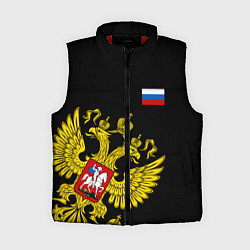 Женский жилет Флаг и Герб России
