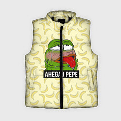 Женский жилет Ahegao Pepe, цвет: 3D-черный