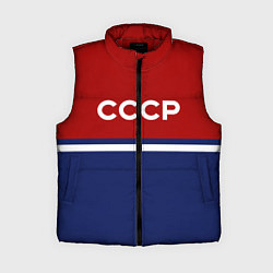 Женский жилет СССР: Спортсмен, цвет: 3D-красный
